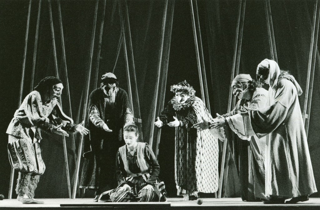 Antigone 2001